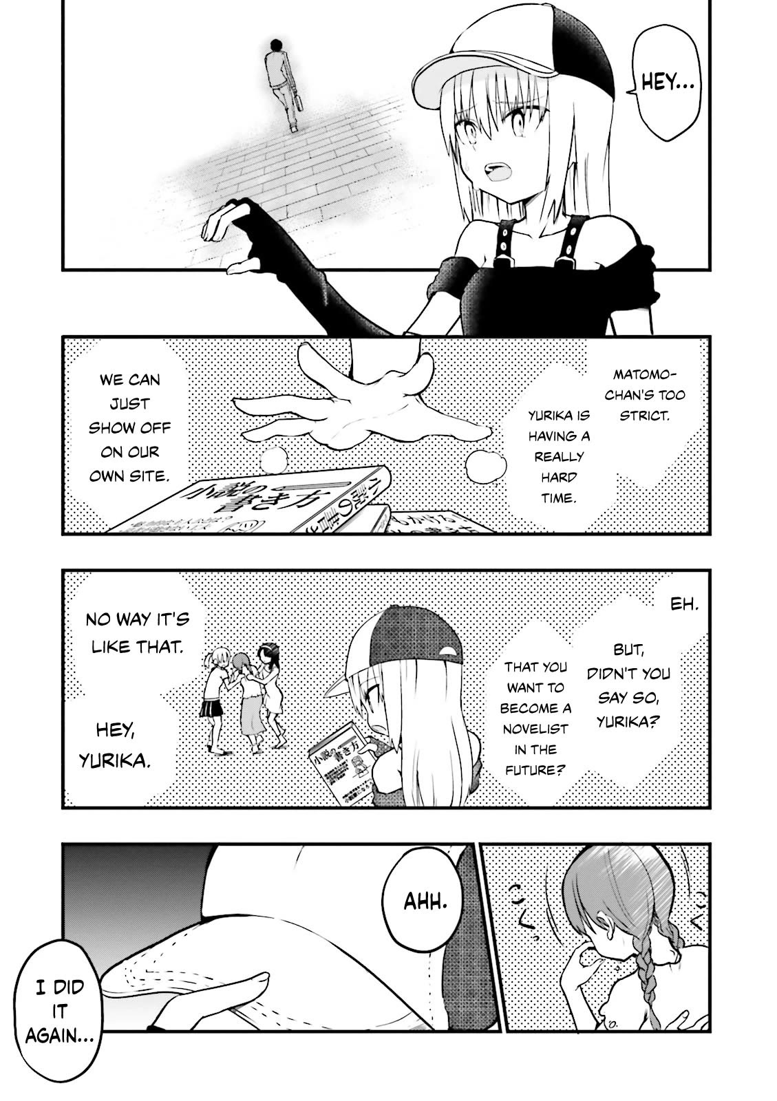 Very Tender Amae-chan! Chapter 24 page 6 - Chapter 24