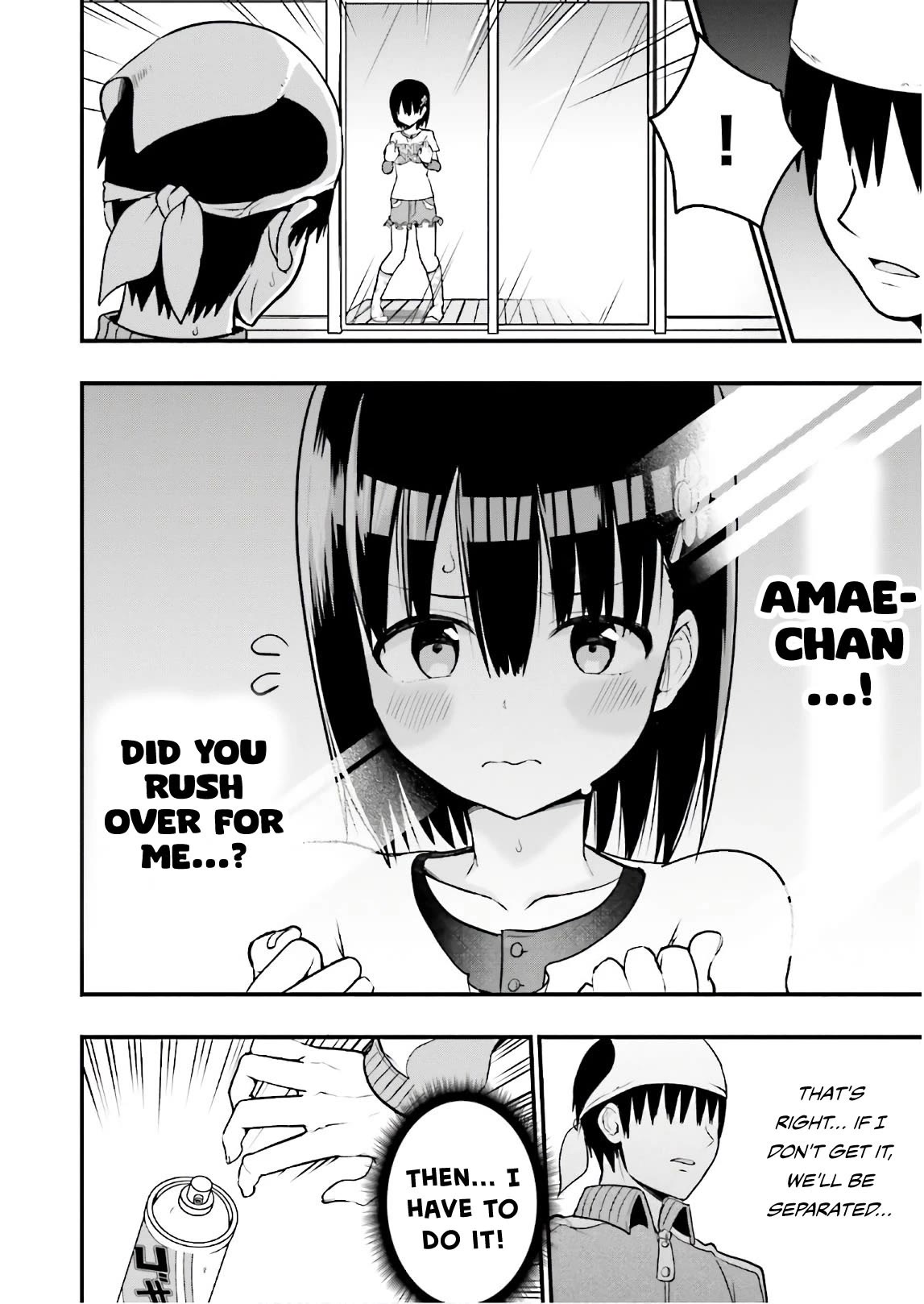 Very Tender Amae-chan! Chapter 25 page 13 - Chapter 25