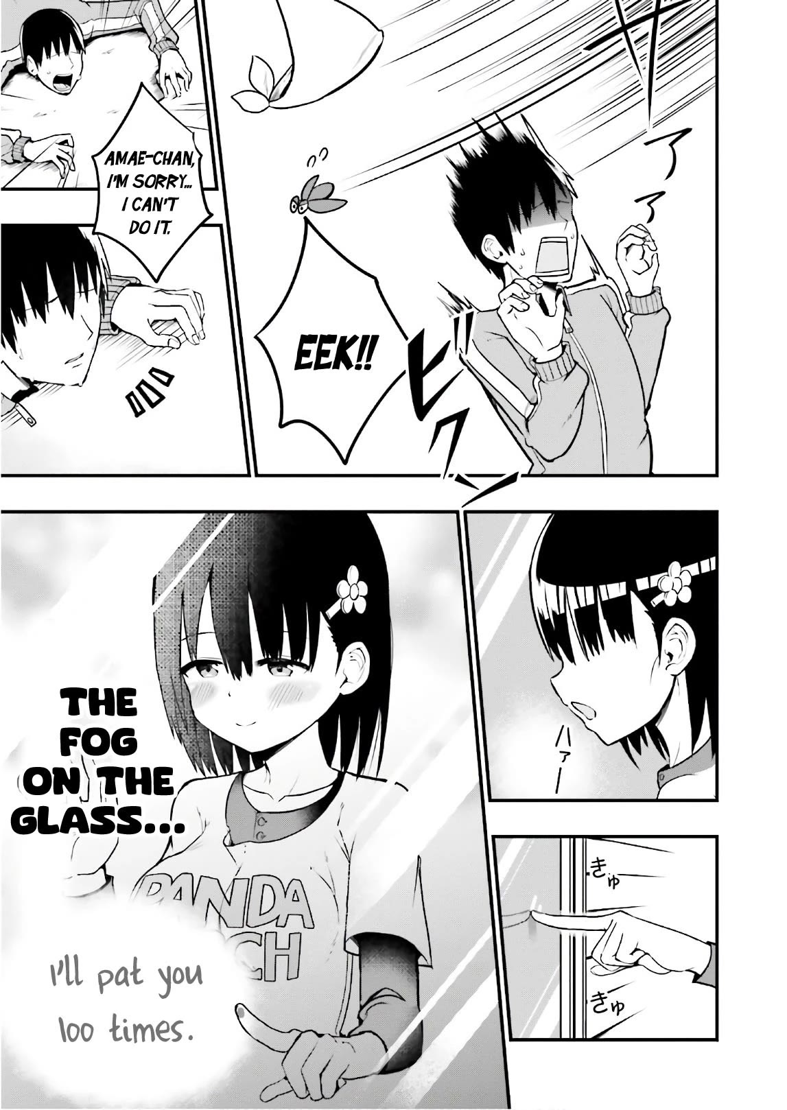 Very Tender Amae-chan! Chapter 25 page 14 - Chapter 25