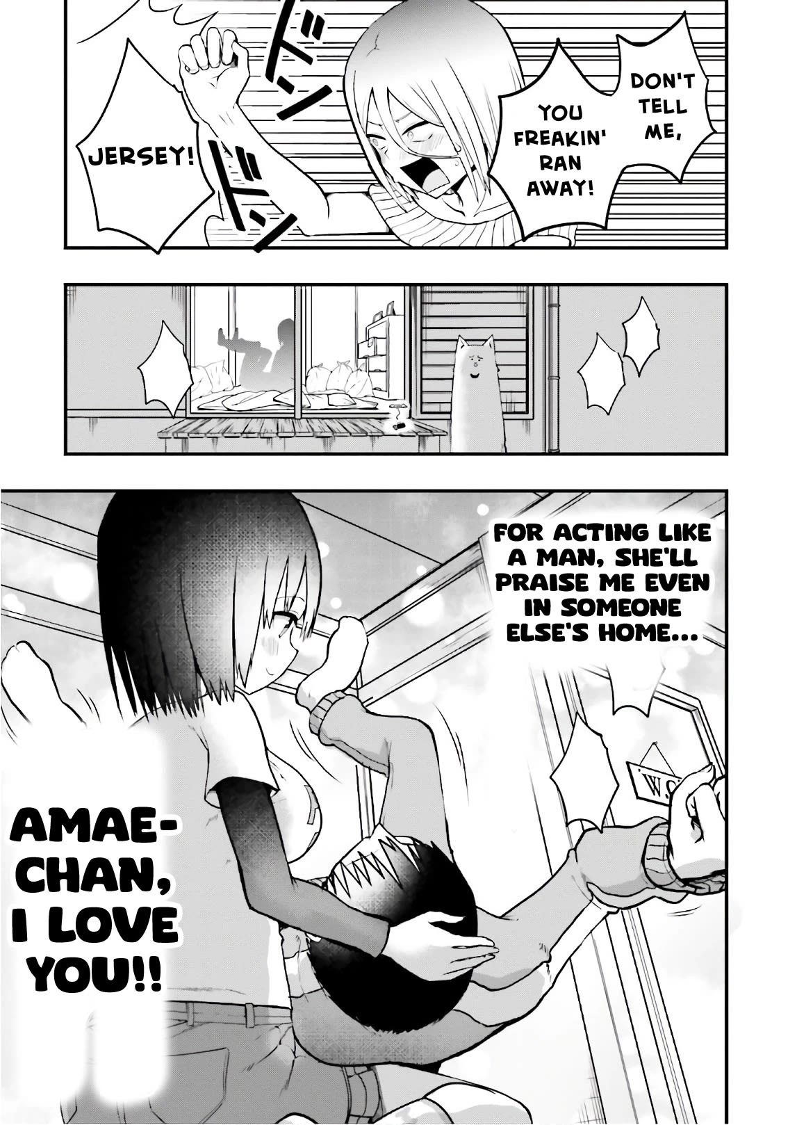Very Tender Amae-chan! Chapter 25 page 16 - Chapter 25