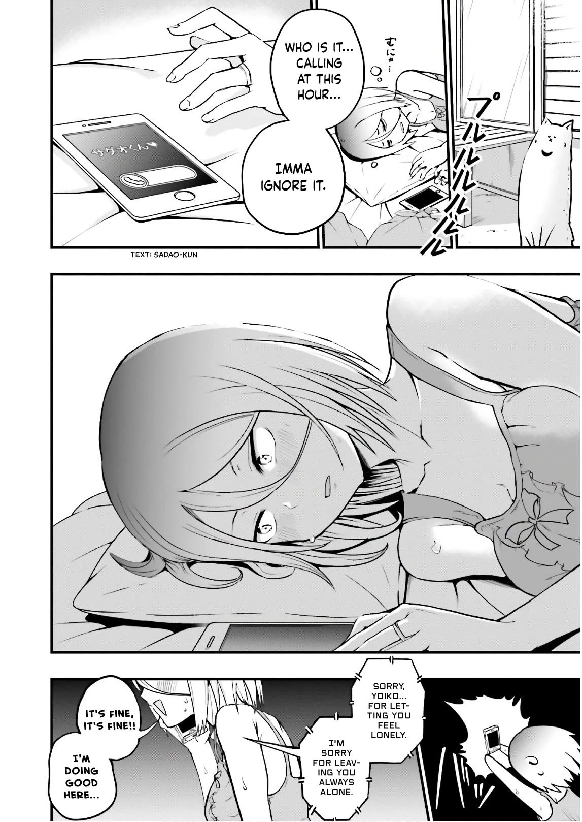 Very Tender Amae-chan! Chapter 25 page 7 - Chapter 25