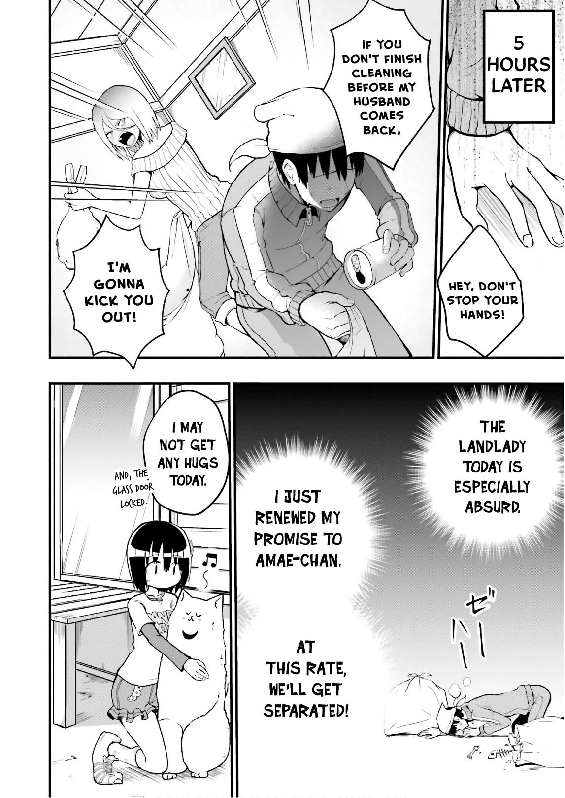 Very Tender Amae-chan! Chapter 25 page 9 - Chapter 25