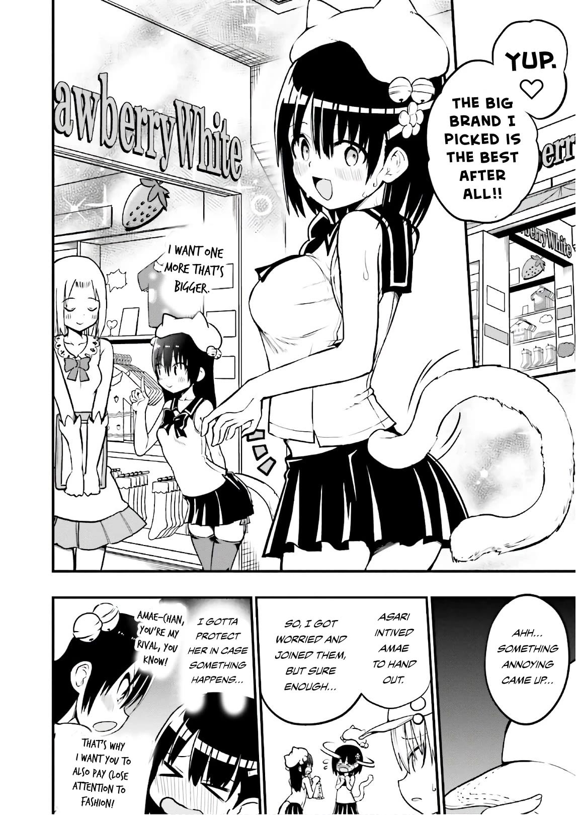 Very Tender Amae-chan! Chapter 26 page 3 - Chapter 26