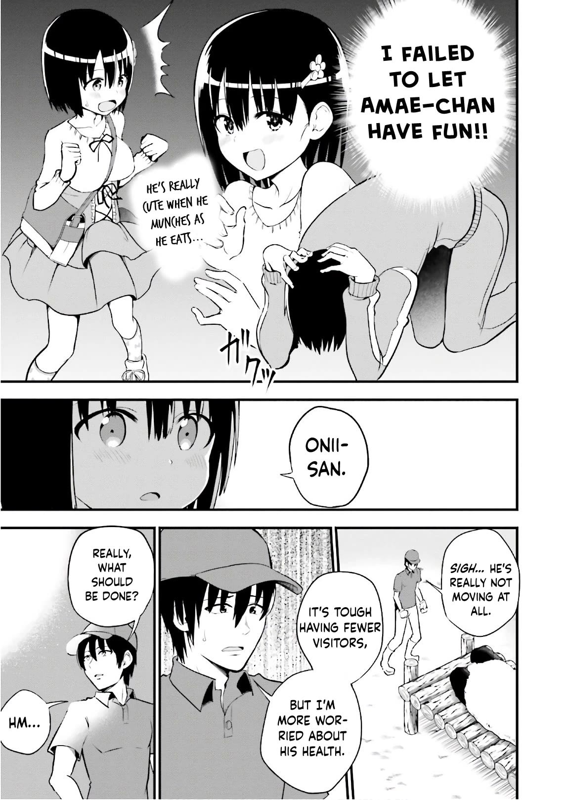 Very Tender Amae-chan! Chapter 27 page 6 - Chapter 27