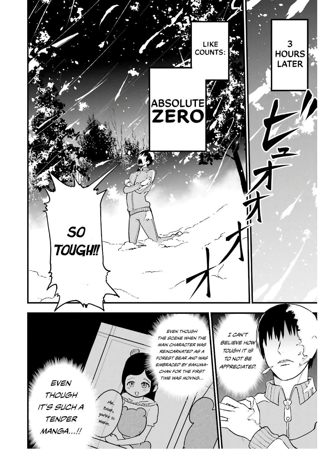 Very Tender Amae-chan! Chapter 28 page 5 - Chapter 28