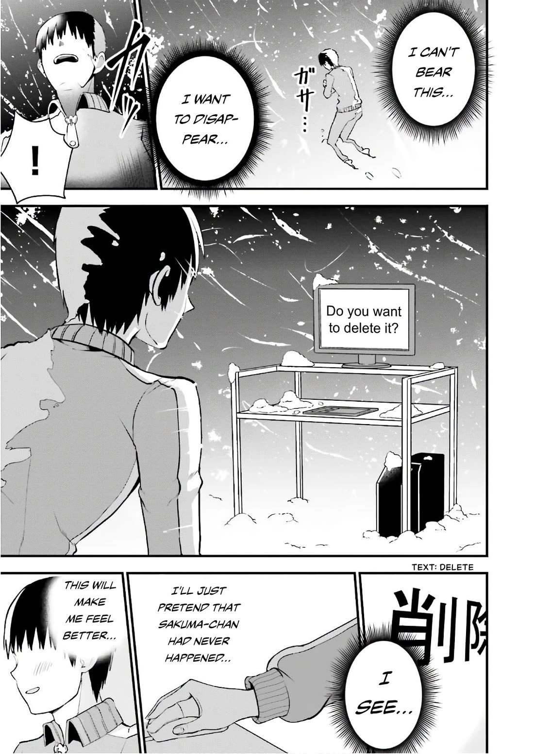 Very Tender Amae-chan! Chapter 28 page 6 - Chapter 28