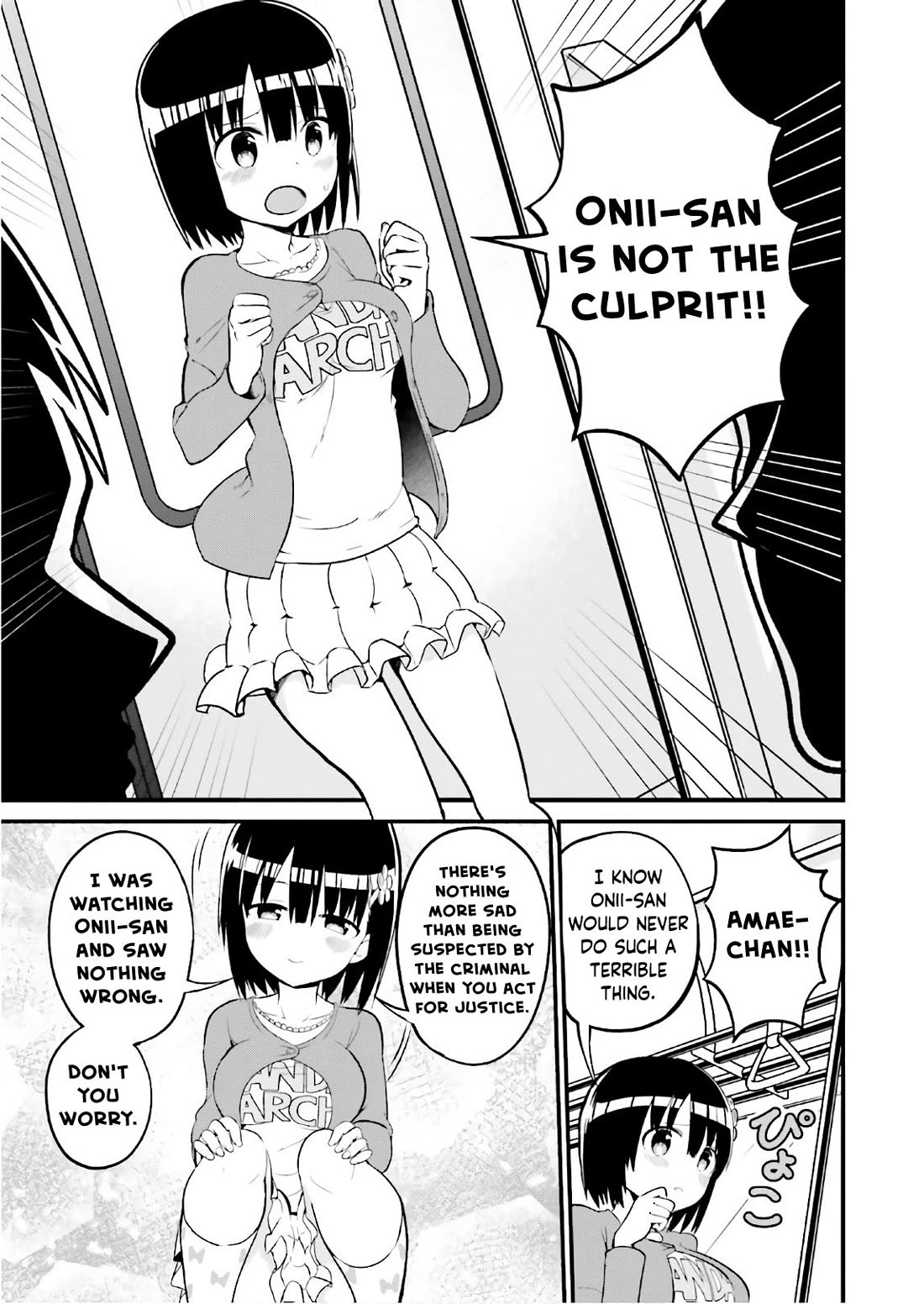 Very Tender Amae-chan! Chapter 29.5 page 5 - Chapter 29.5