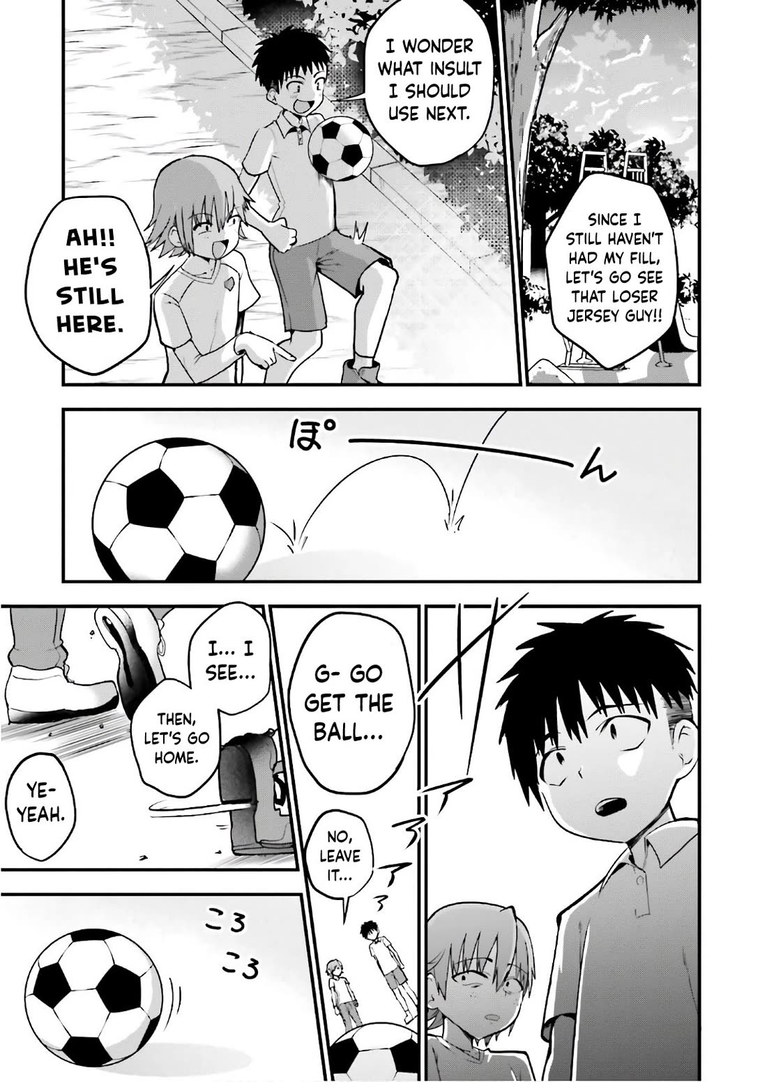 Very Tender Amae-chan! Chapter 29 page 10 - Chapter 29