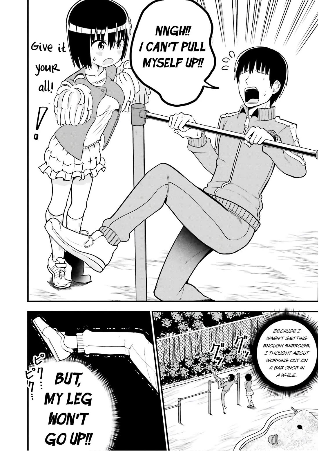 Very Tender Amae-chan! Chapter 29 page 3 - Chapter 29