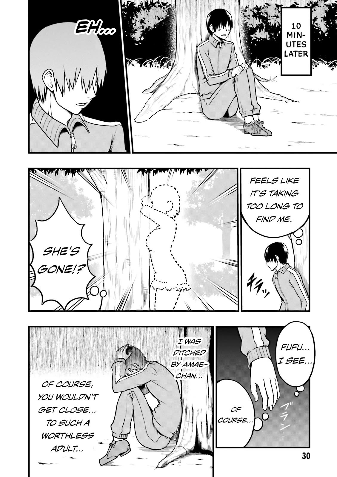 Very Tender Amae-chan! Chapter 3 page 7 - Chapter 3