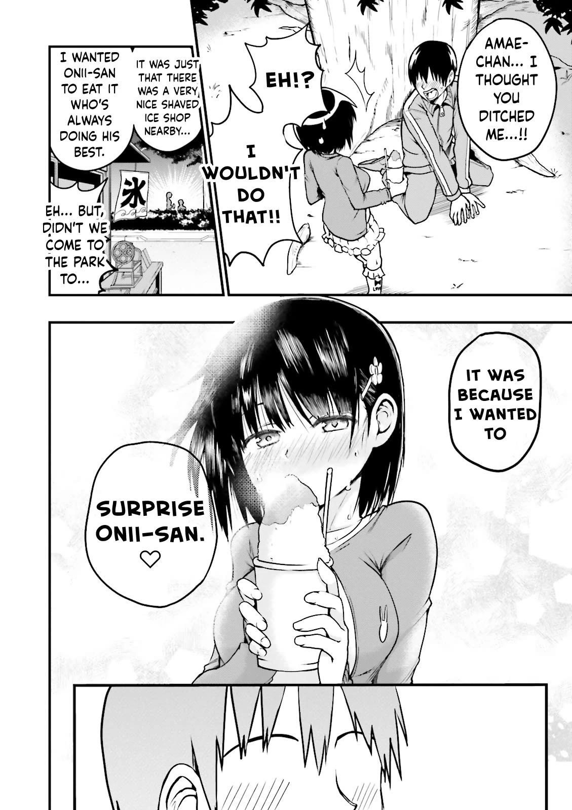 Very Tender Amae-chan! Chapter 3 page 9 - Chapter 3