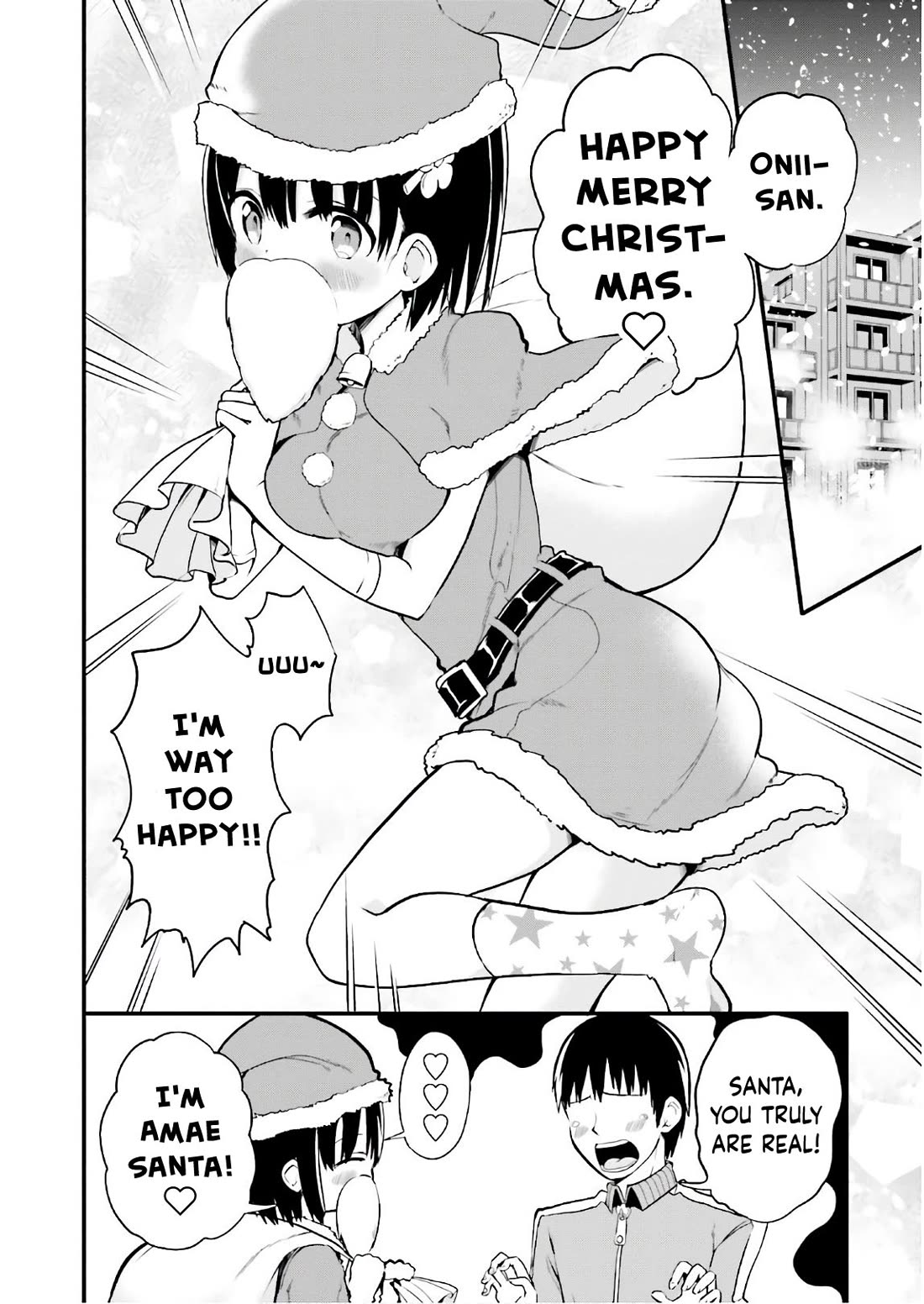 Very Tender Amae-chan! Chapter 30 page 4 - Chapter 30
