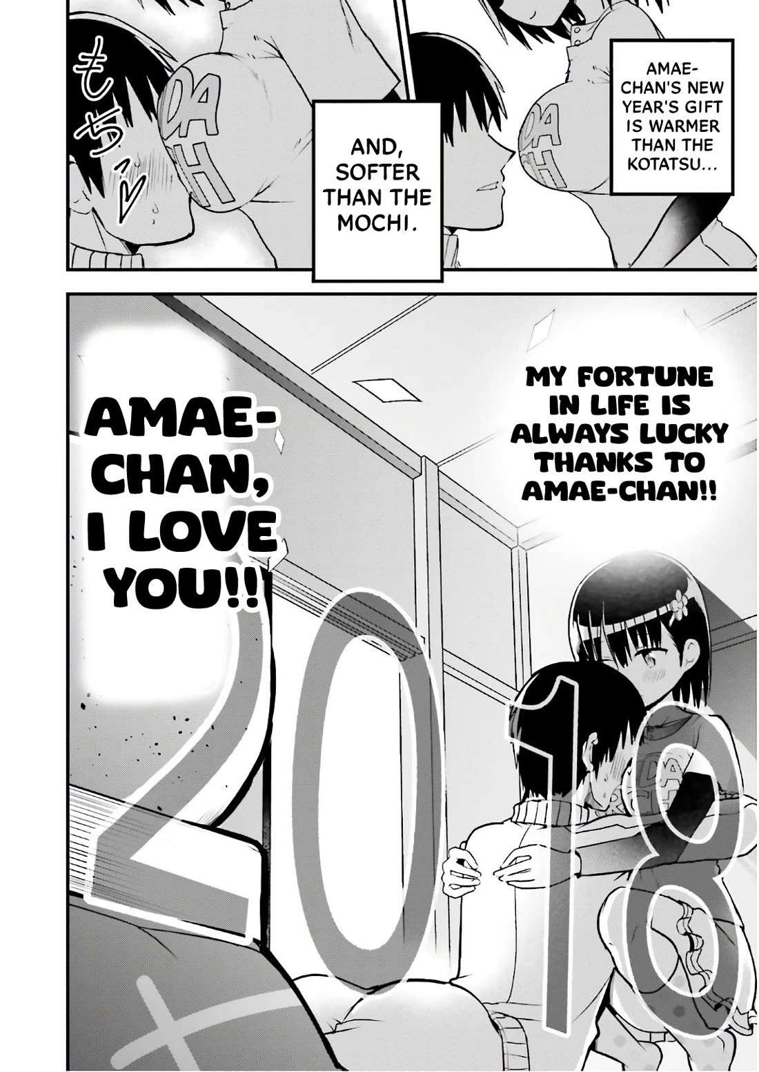 Very Tender Amae-chan! Chapter 31 page 11 - Chapter 31