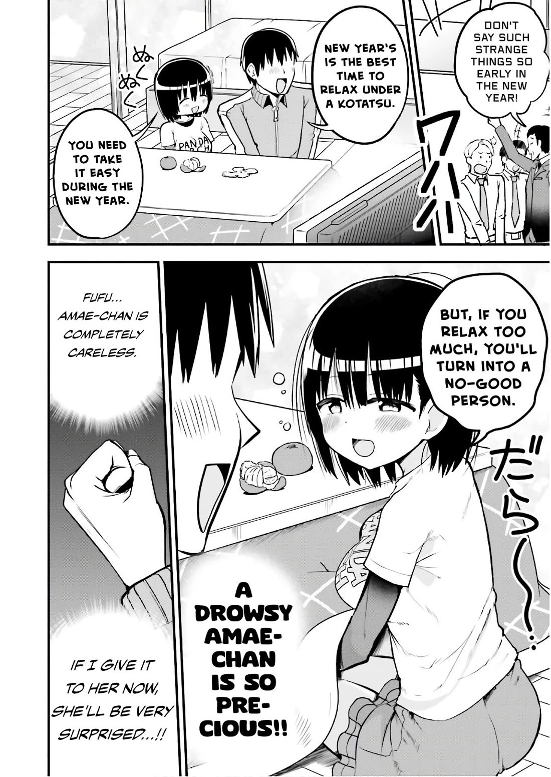 Very Tender Amae-chan! Chapter 31 page 3 - Chapter 31