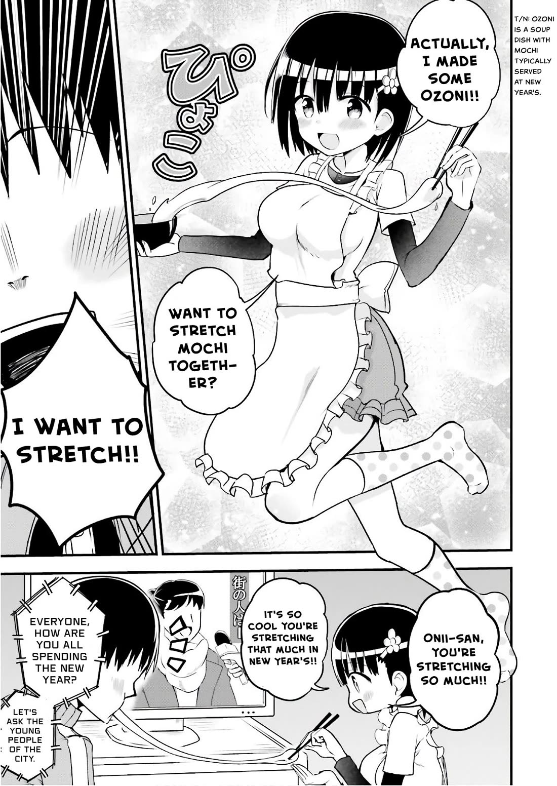 Very Tender Amae-chan! Chapter 31 page 6 - Chapter 31