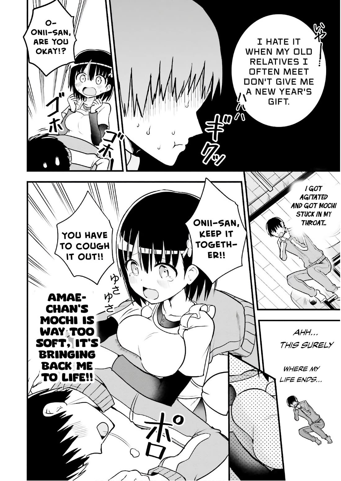 Very Tender Amae-chan! Chapter 31 page 7 - Chapter 31
