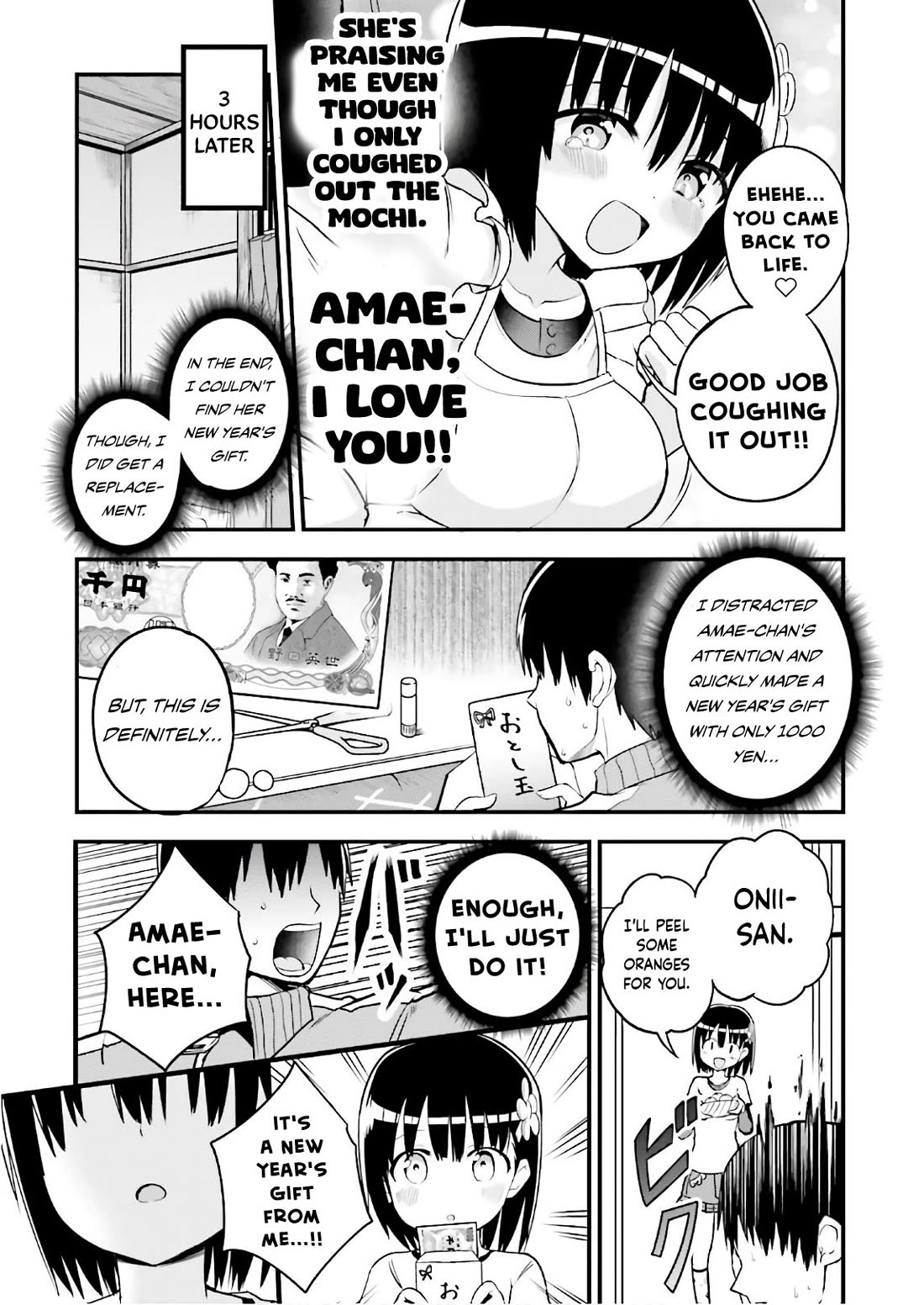 Very Tender Amae-chan! Chapter 31 page 8 - Chapter 31