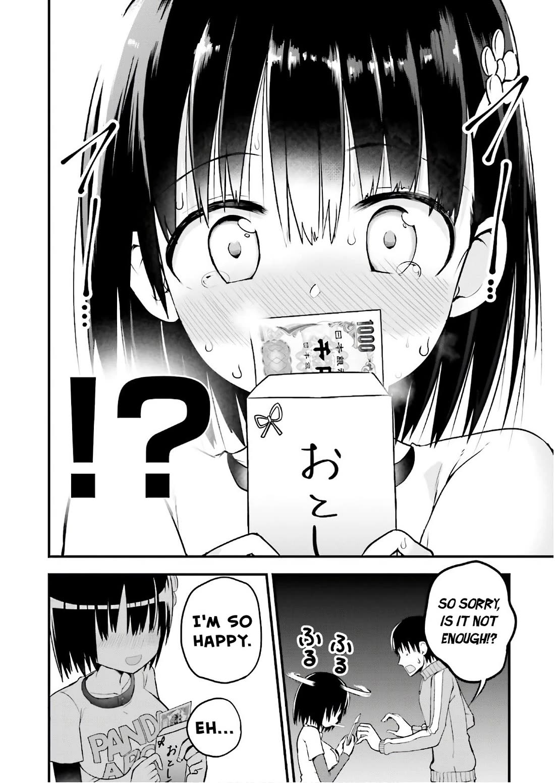 Very Tender Amae-chan! Chapter 31 page 9 - Chapter 31