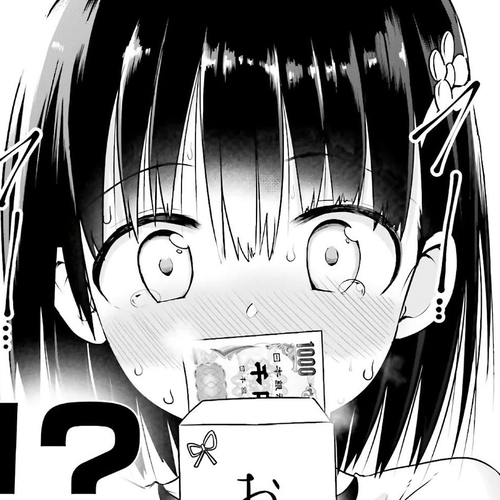 Very Tender Amae-chan! Chapter 31 cover