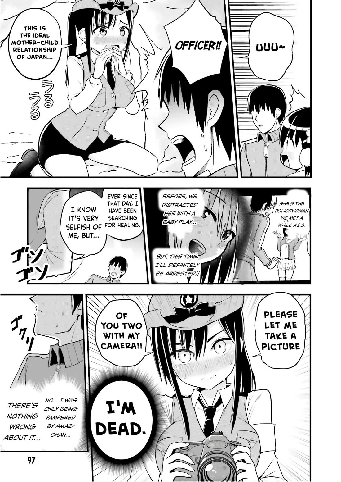 Very Tender Amae-chan! Chapter 32 page 11 - Chapter 32