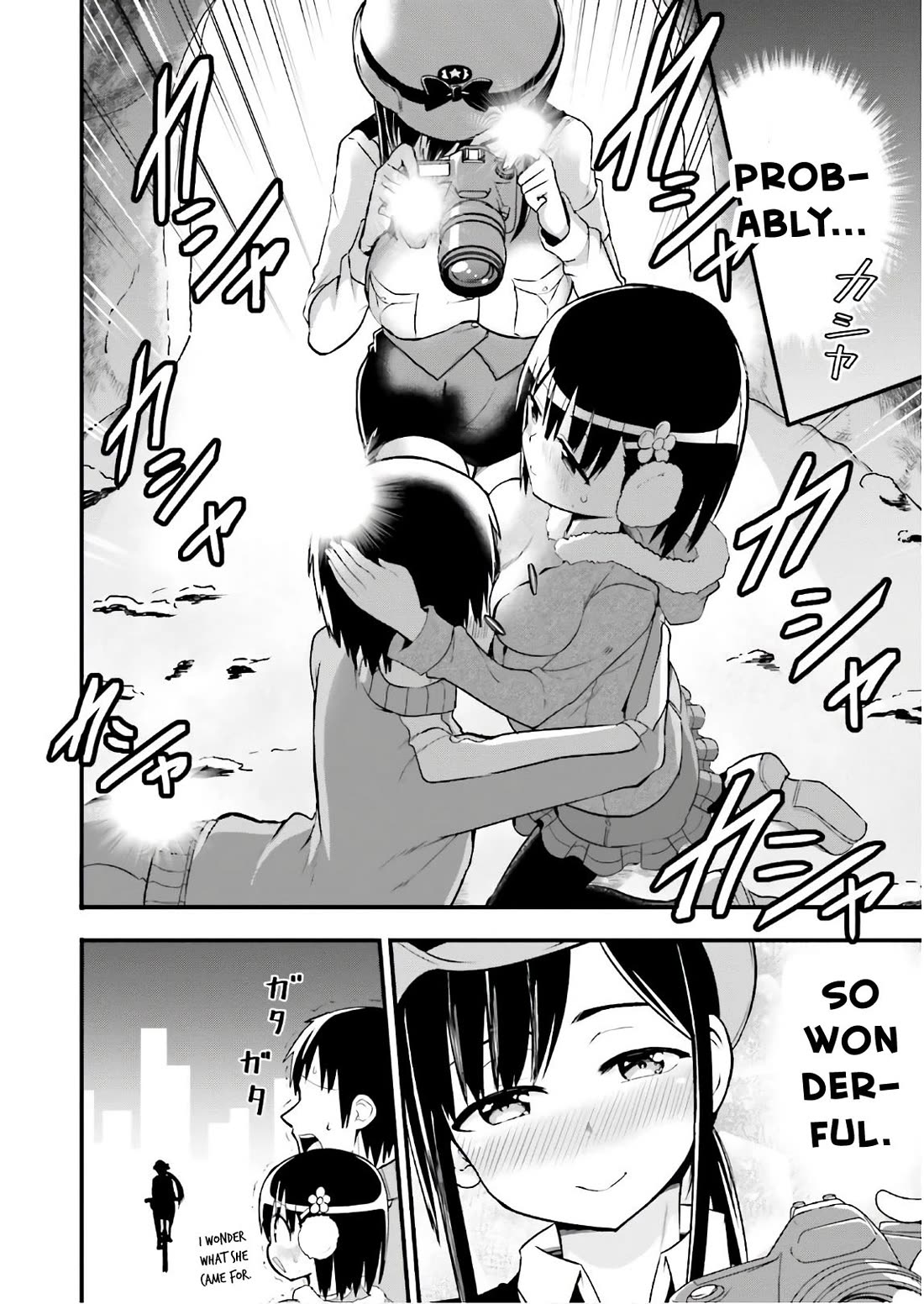 Very Tender Amae-chan! Chapter 32 page 12 - Chapter 32