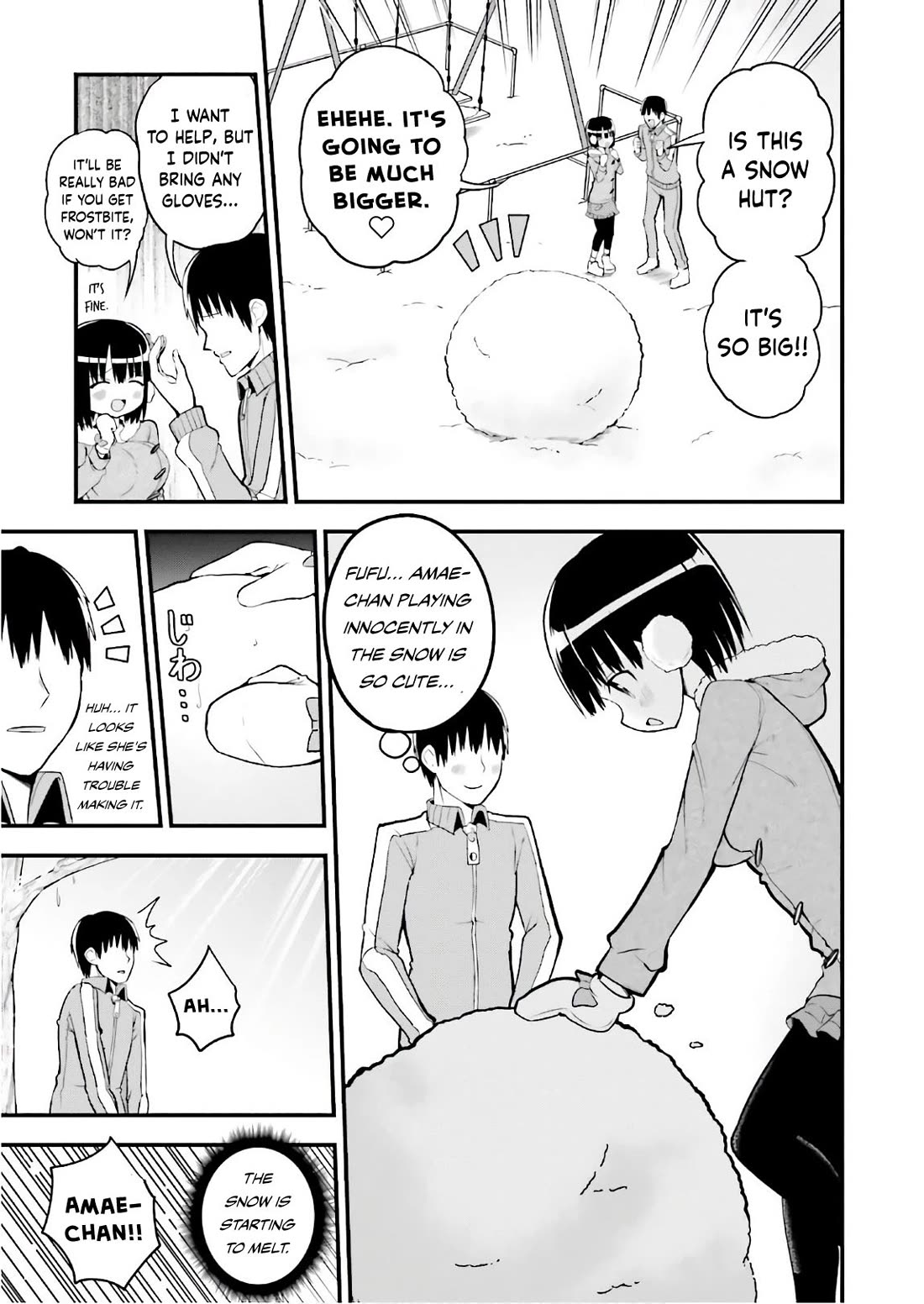 Very Tender Amae-chan! Chapter 32 page 5 - Chapter 32