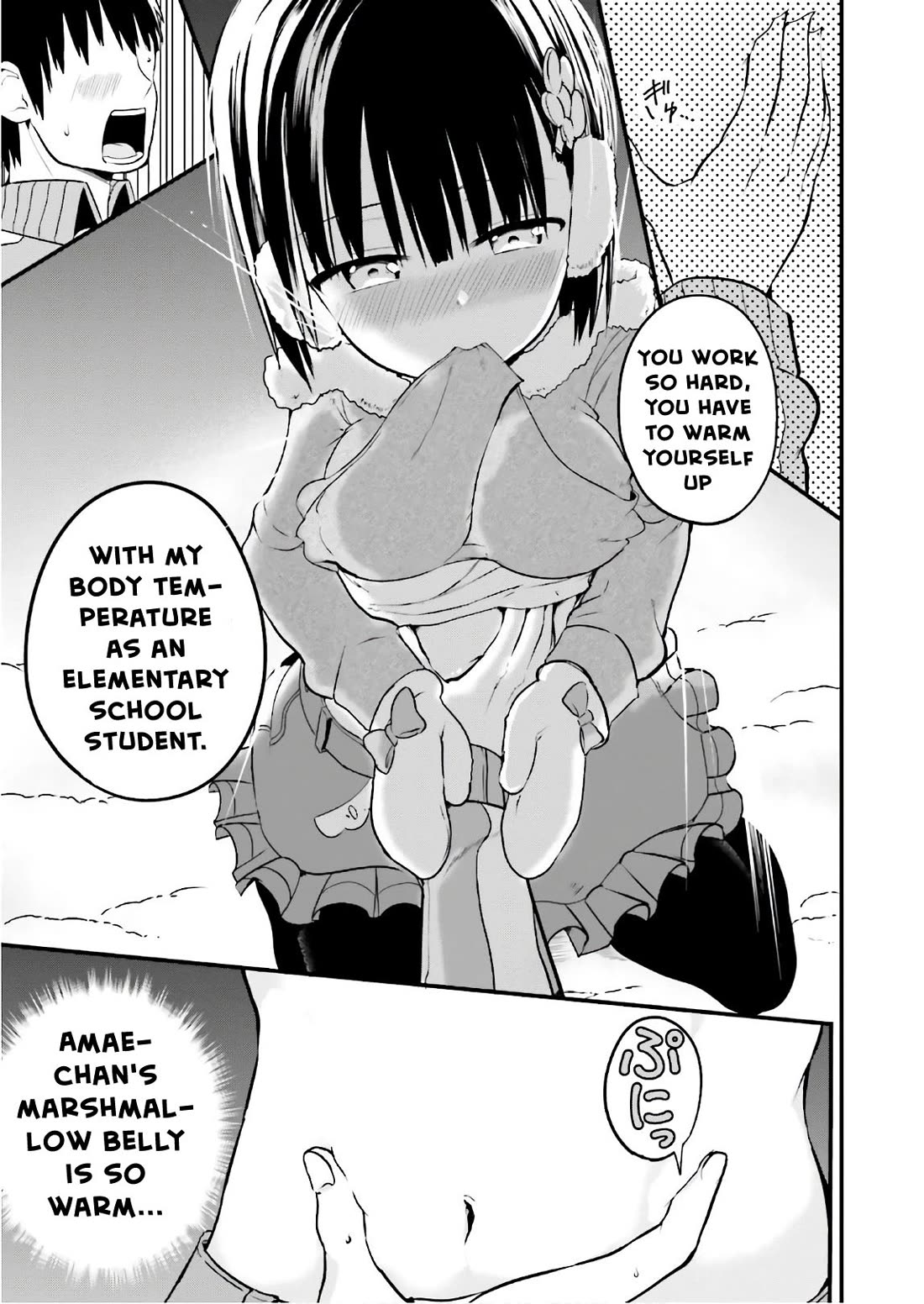Very Tender Amae-chan! Chapter 32 page 9 - Chapter 32