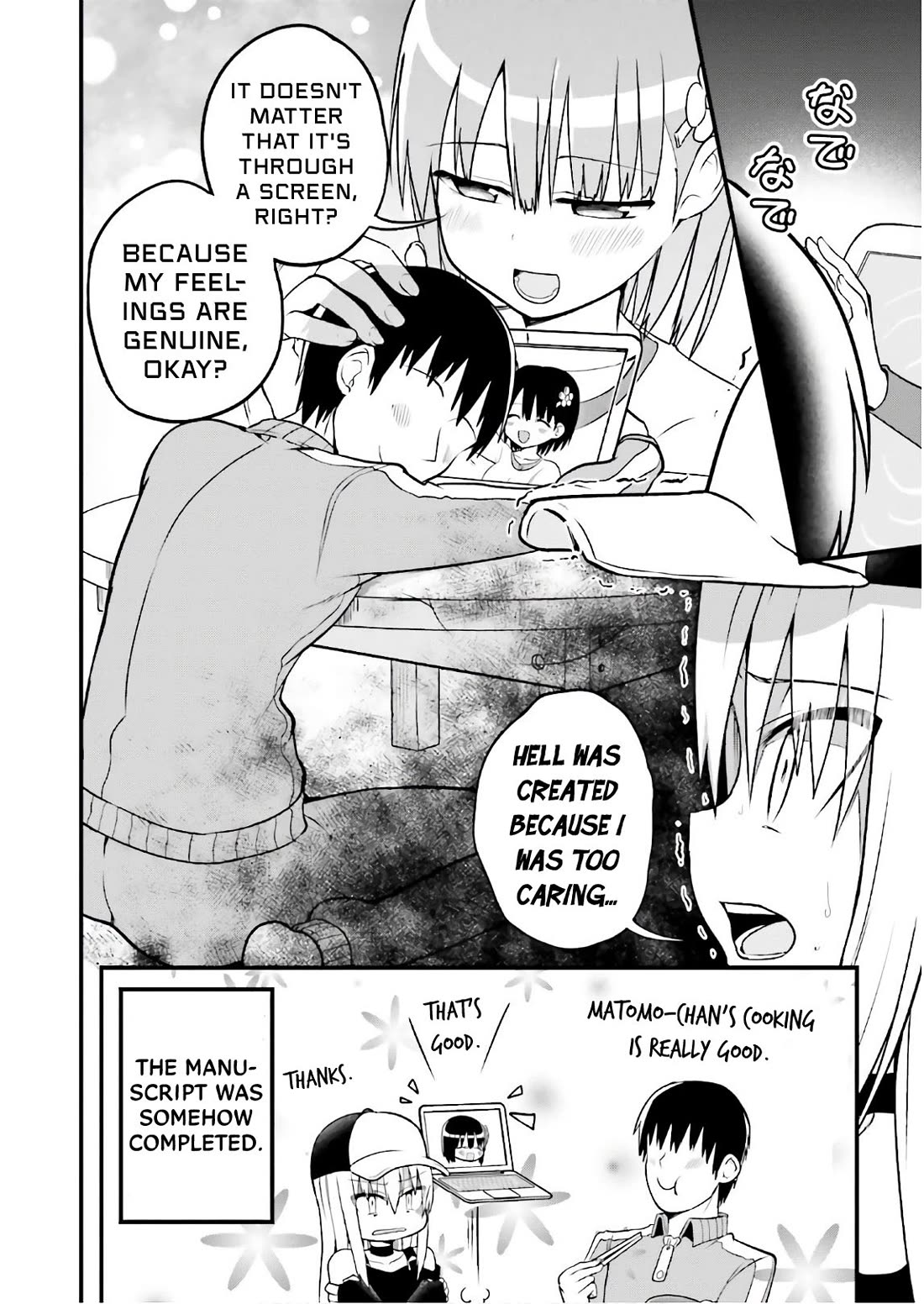 Very Tender Amae-chan! Chapter 33 page 11 - Chapter 33