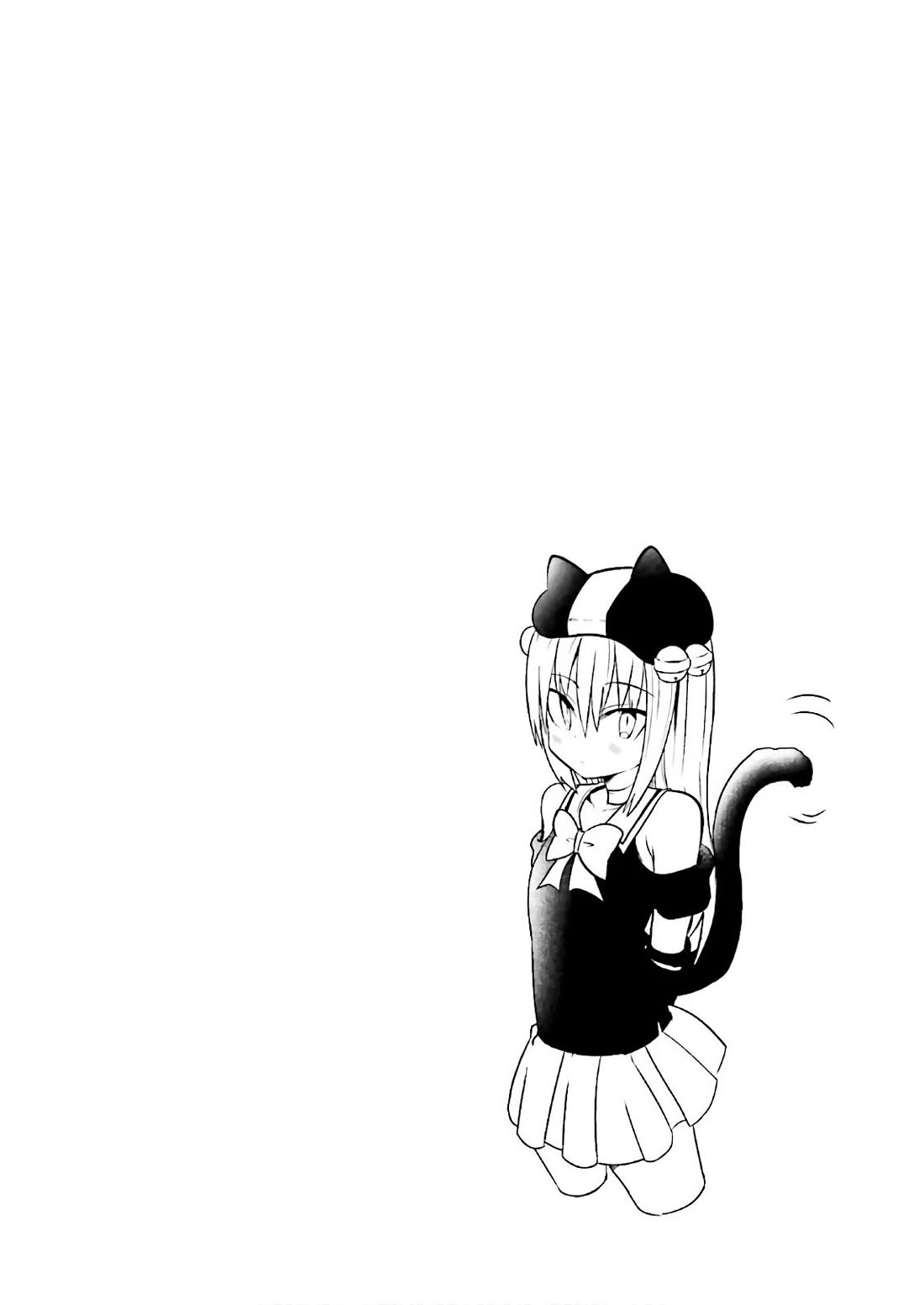 Very Tender Amae-chan! Chapter 33 page 12 - Chapter 33