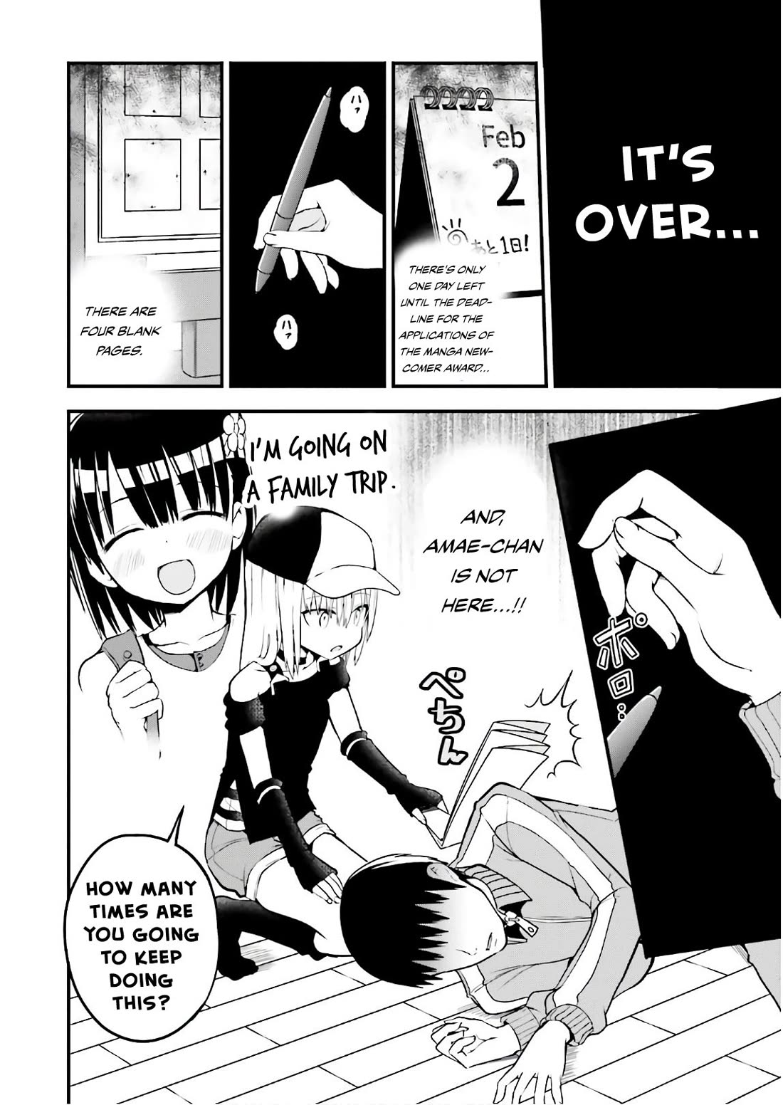 Very Tender Amae-chan! Chapter 33 page 3 - Chapter 33