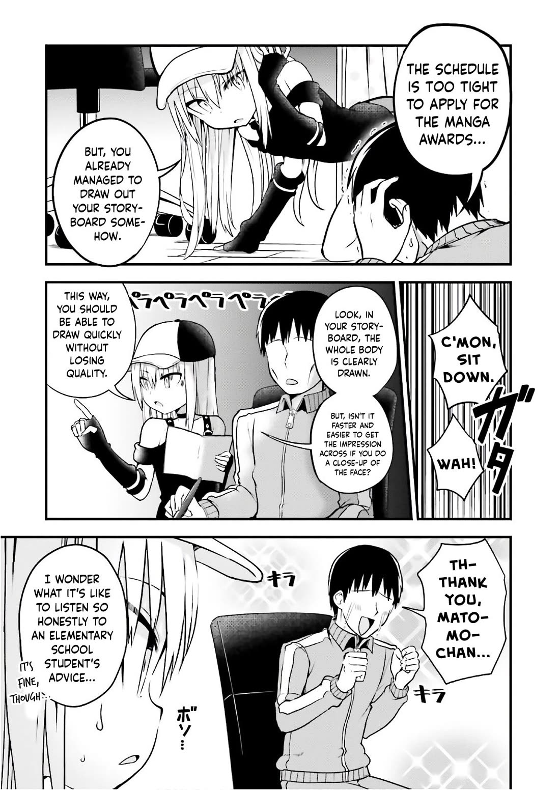 Very Tender Amae-chan! Chapter 33 page 4 - Chapter 33
