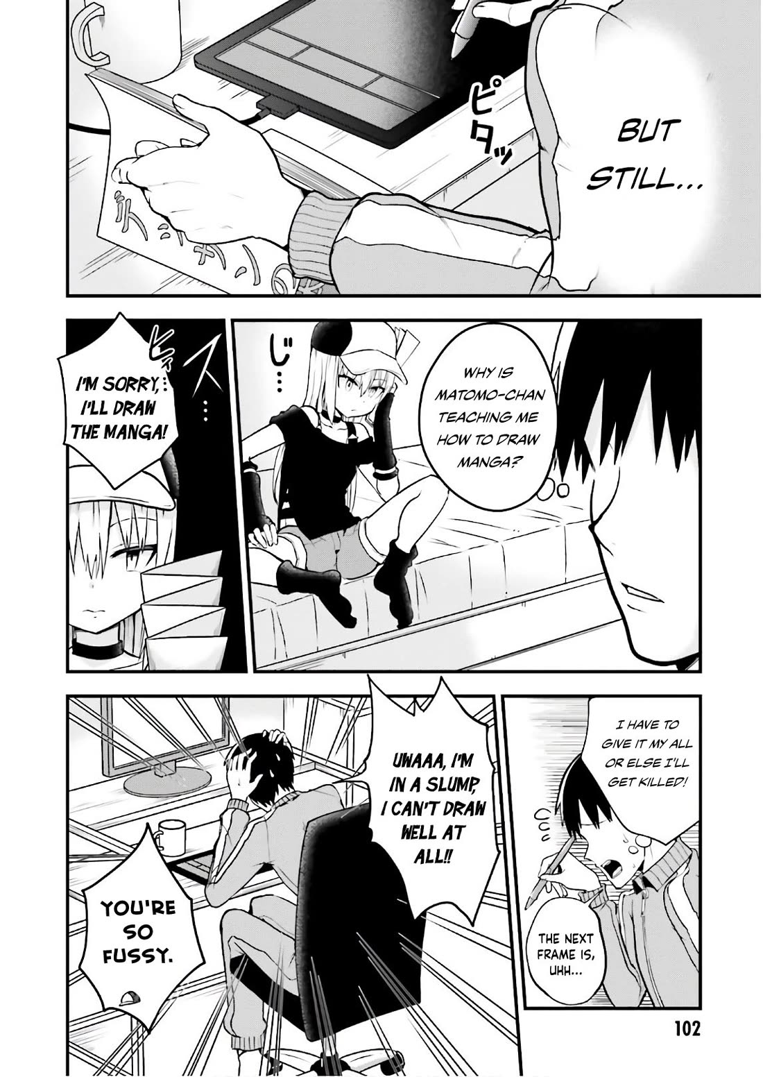 Very Tender Amae-chan! Chapter 33 page 5 - Chapter 33