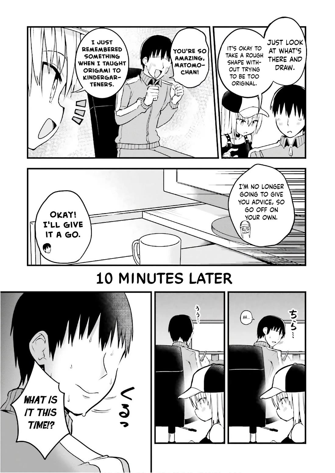 Very Tender Amae-chan! Chapter 33 page 6 - Chapter 33