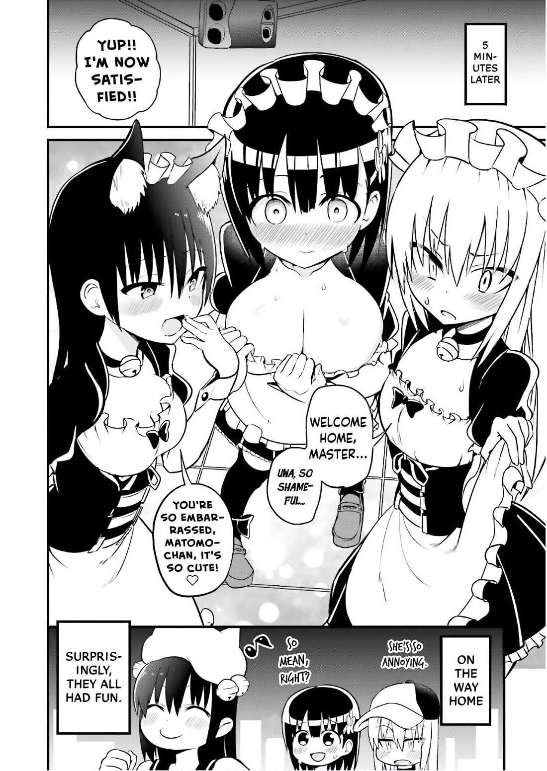 Very Tender Amae-chan! Chapter 34.5 page 9 - Chapter 34.5