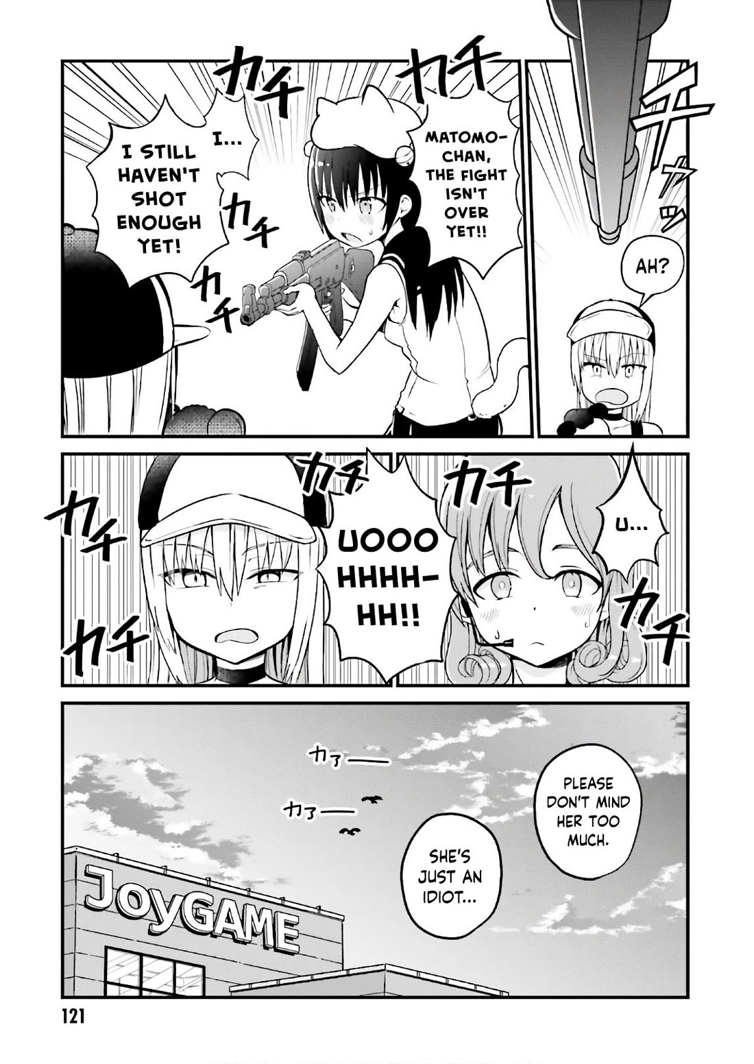 Very Tender Amae-chan! Chapter 34 page 12 - Chapter 34