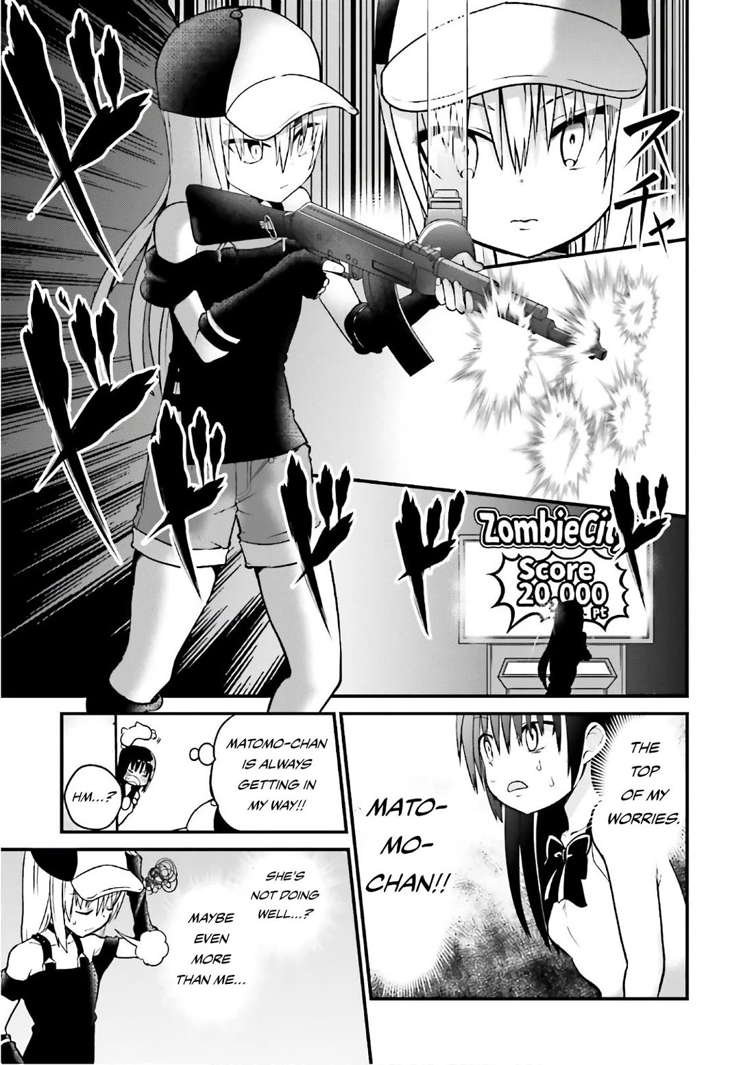Very Tender Amae-chan! Chapter 34 page 4 - Chapter 34