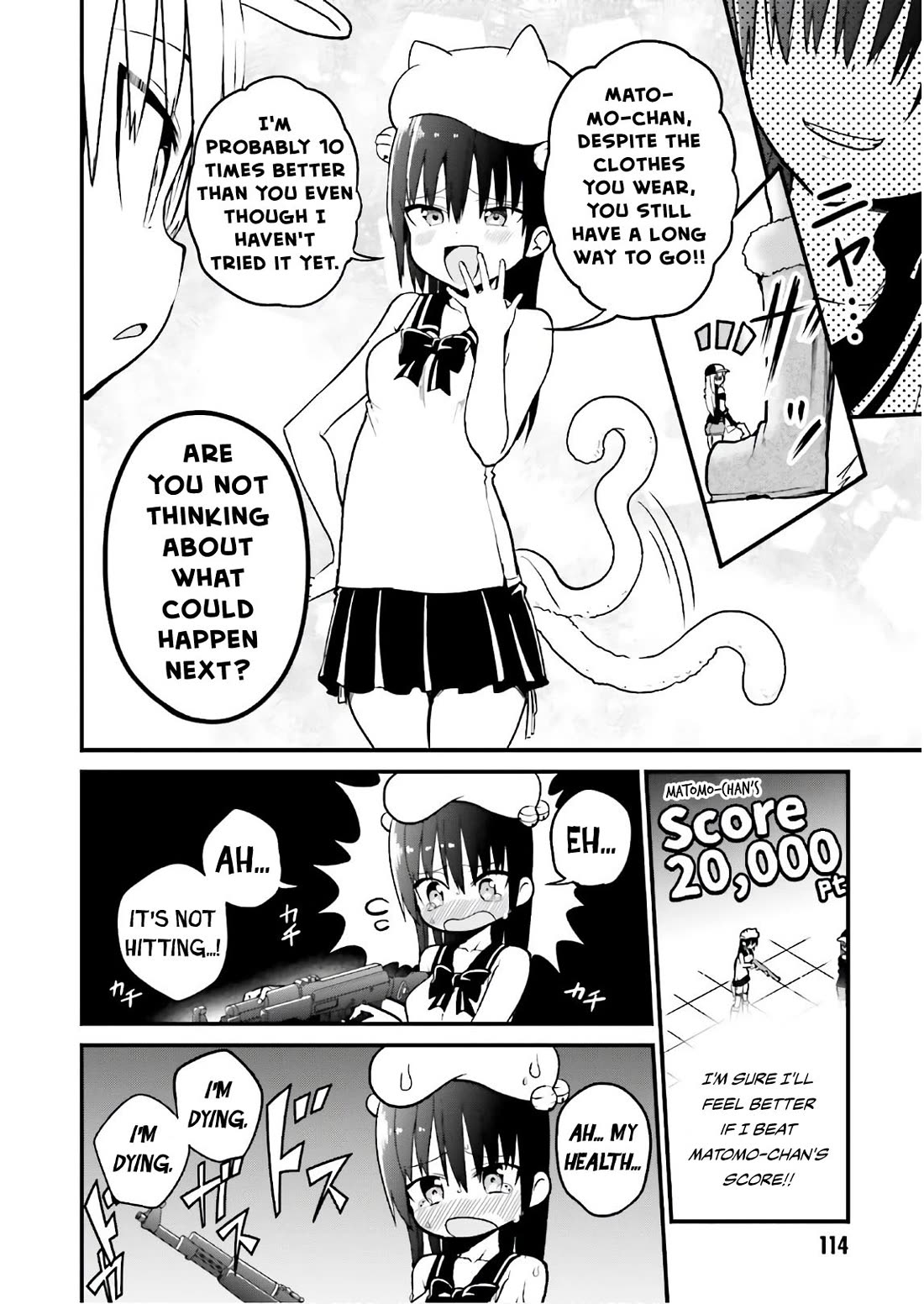 Very Tender Amae-chan! Chapter 34 page 5 - Chapter 34