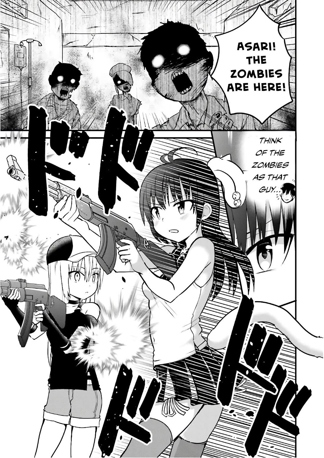 Very Tender Amae-chan! Chapter 34 page 8 - Chapter 34