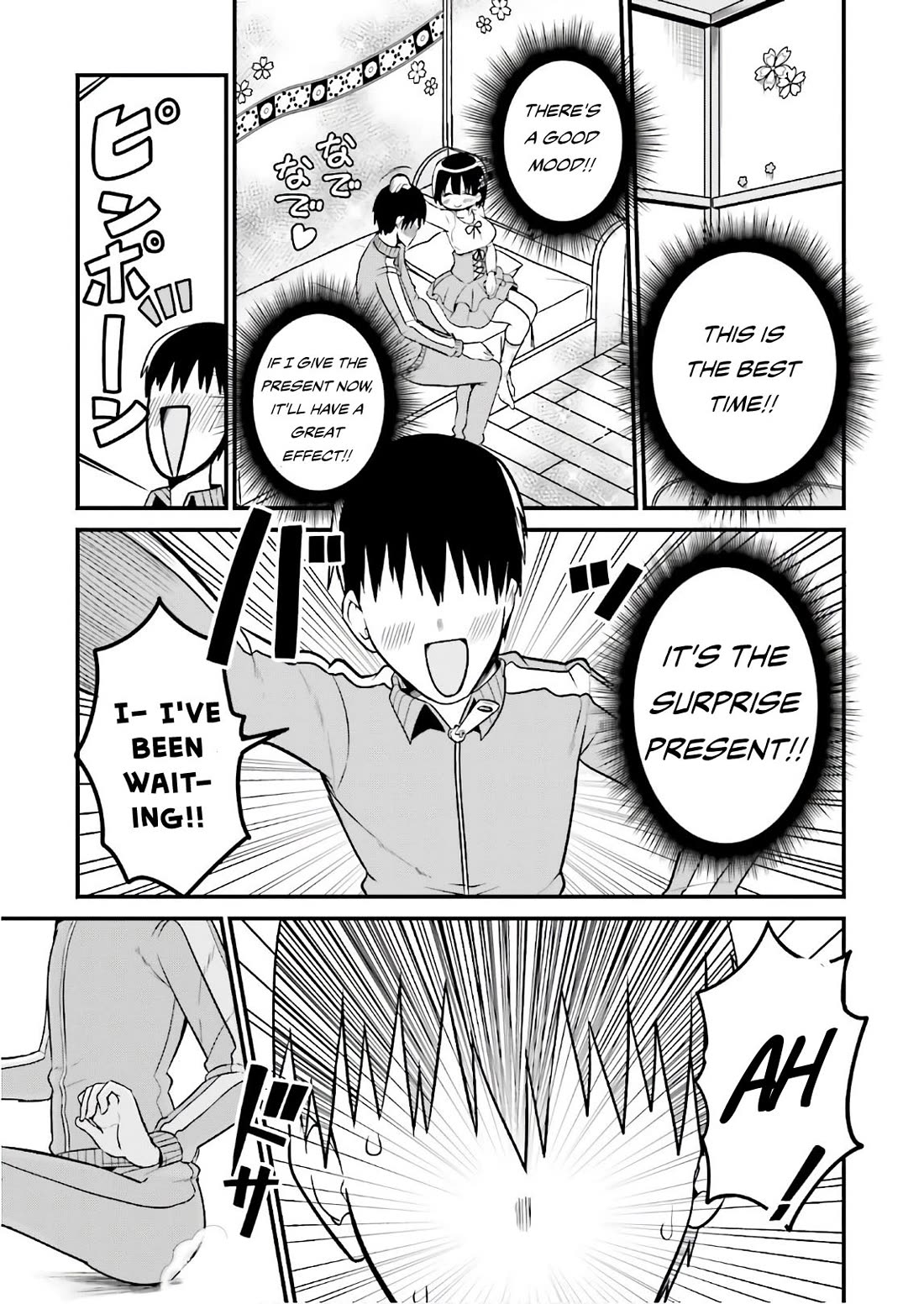 Very Tender Amae-chan! Chapter 35 page 11 - Chapter 35