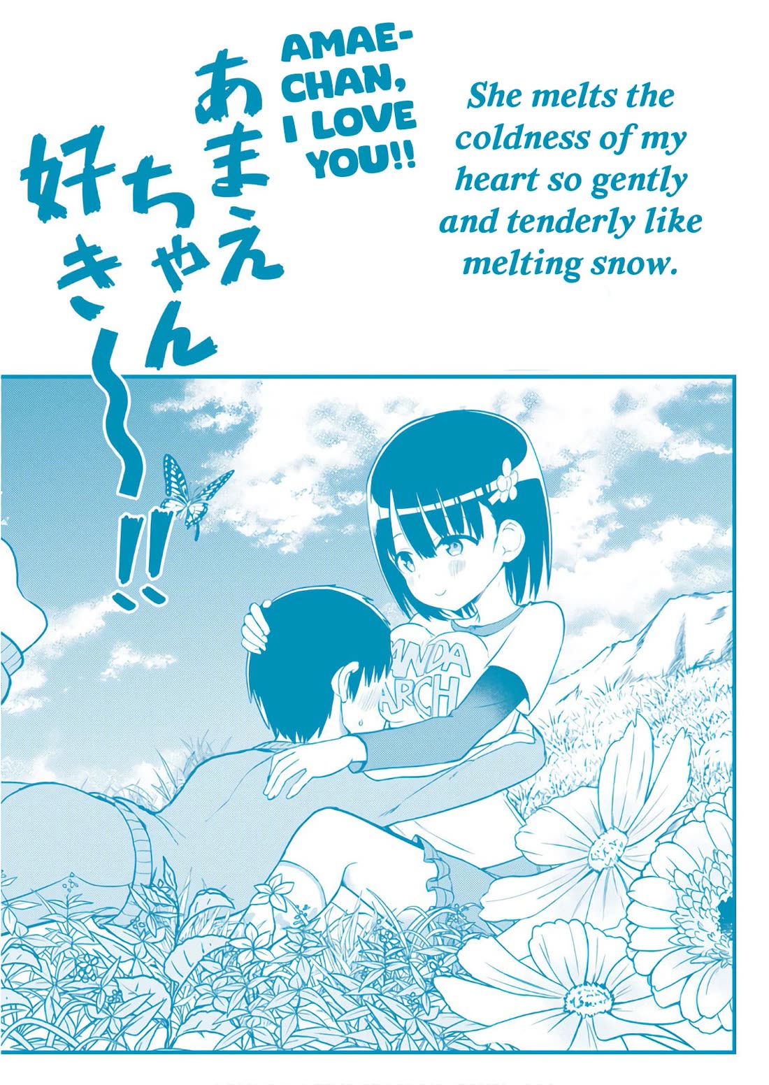 Very Tender Amae-chan! Chapter 35 page 17 - Chapter 35