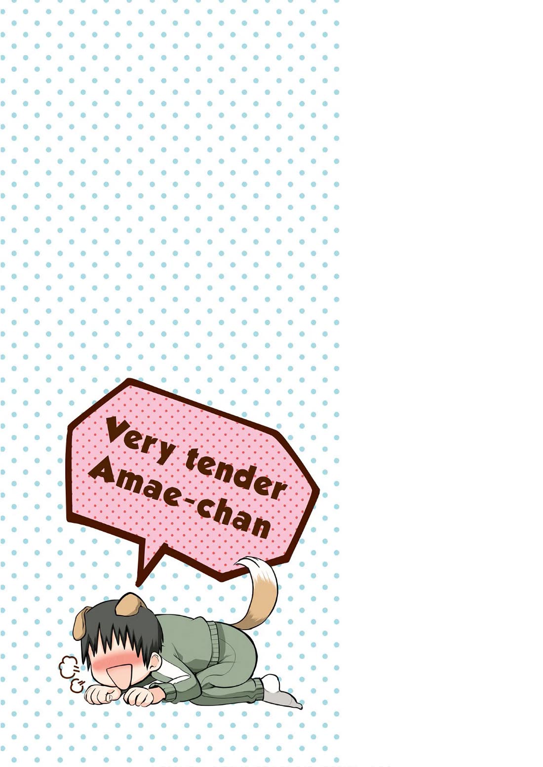 Very Tender Amae-chan! Chapter 35 page 18 - Chapter 35