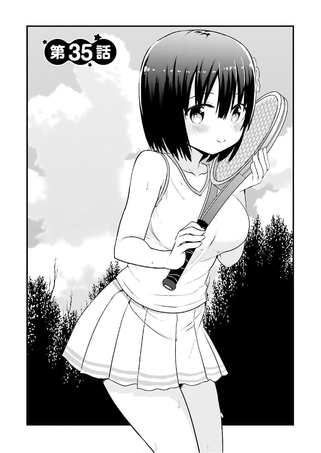 Very Tender Amae-chan! Chapter 35 page 3 - Chapter 35