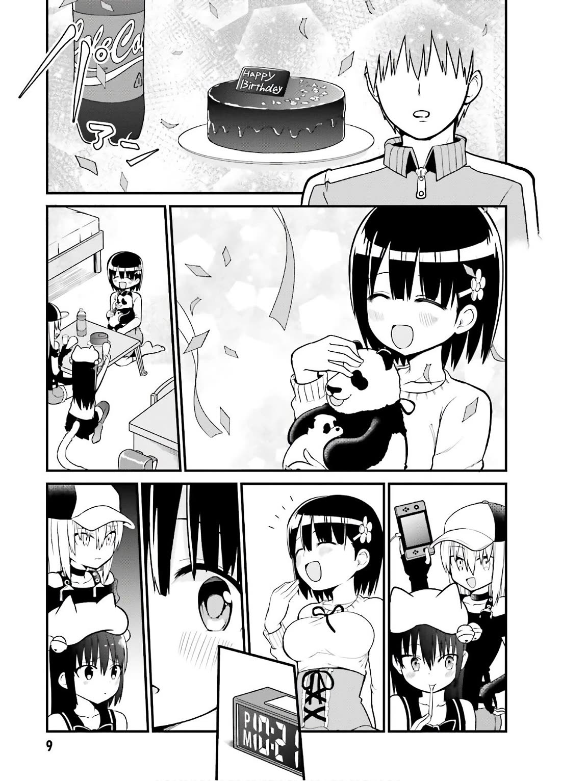 Very Tender Amae-chan! Chapter 36 page 12 - Chapter 36