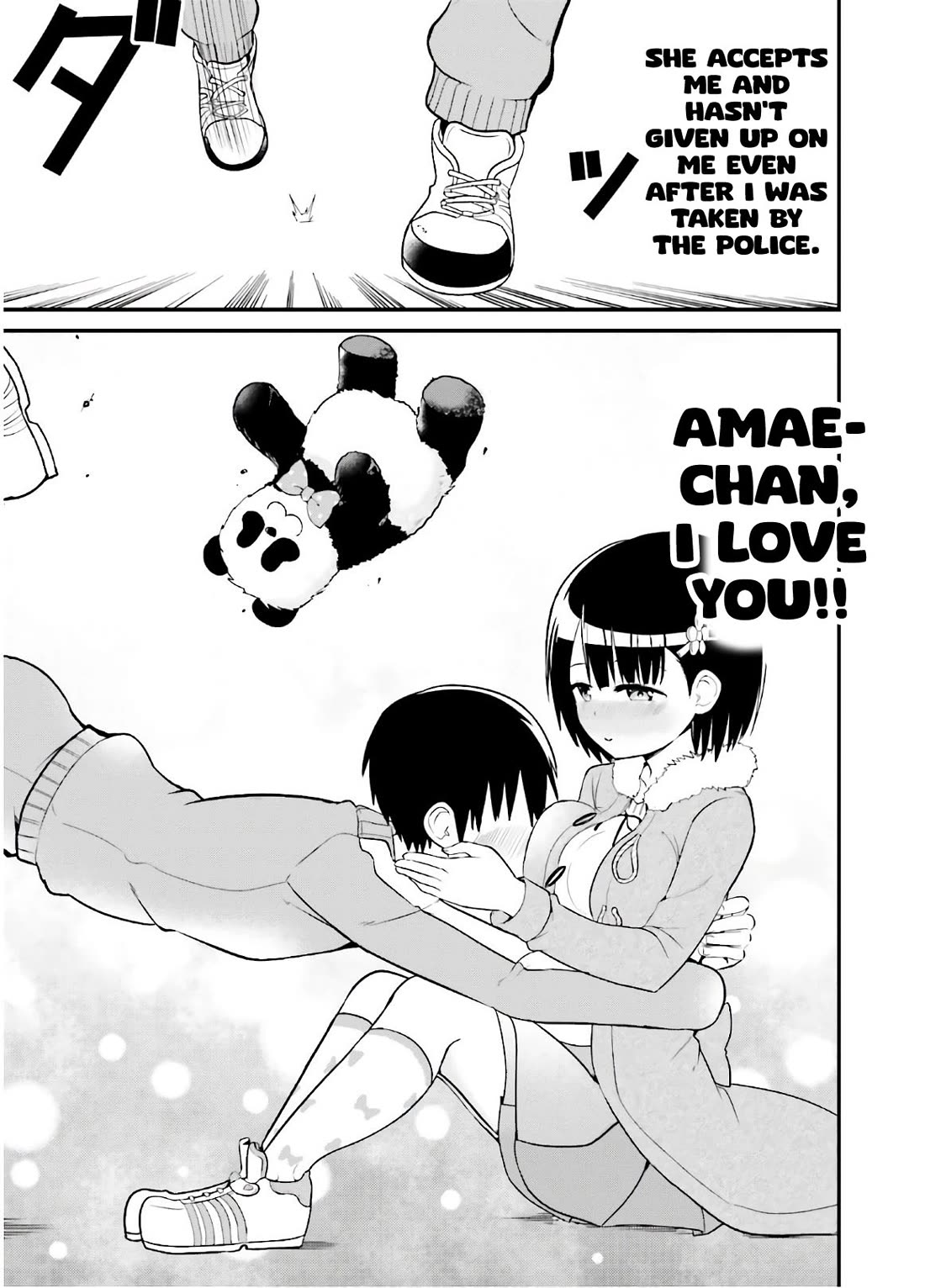 Very Tender Amae-chan! Chapter 36 page 17 - Chapter 36