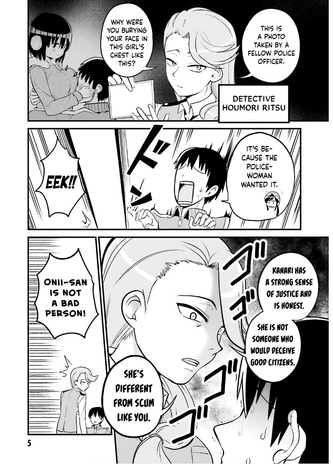 Very Tender Amae-chan! Chapter 36 page 8 - Chapter 36