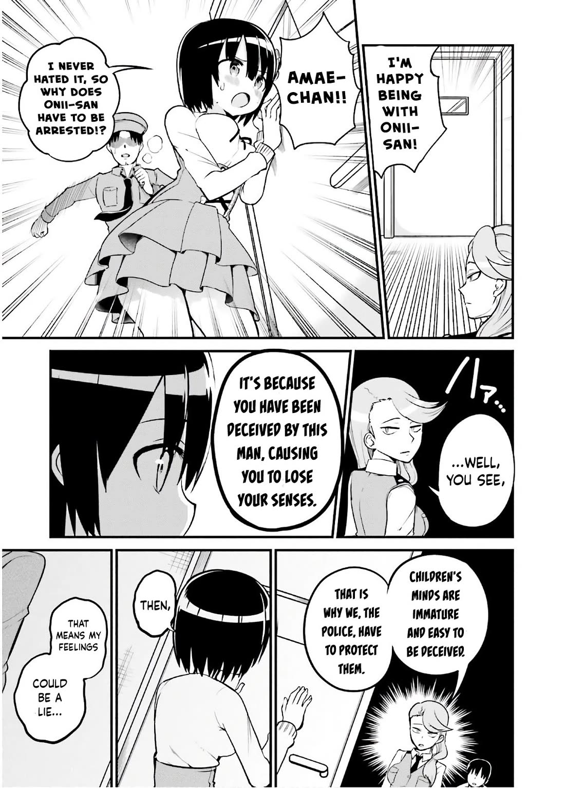Very Tender Amae-chan! Chapter 36 page 9 - Chapter 36