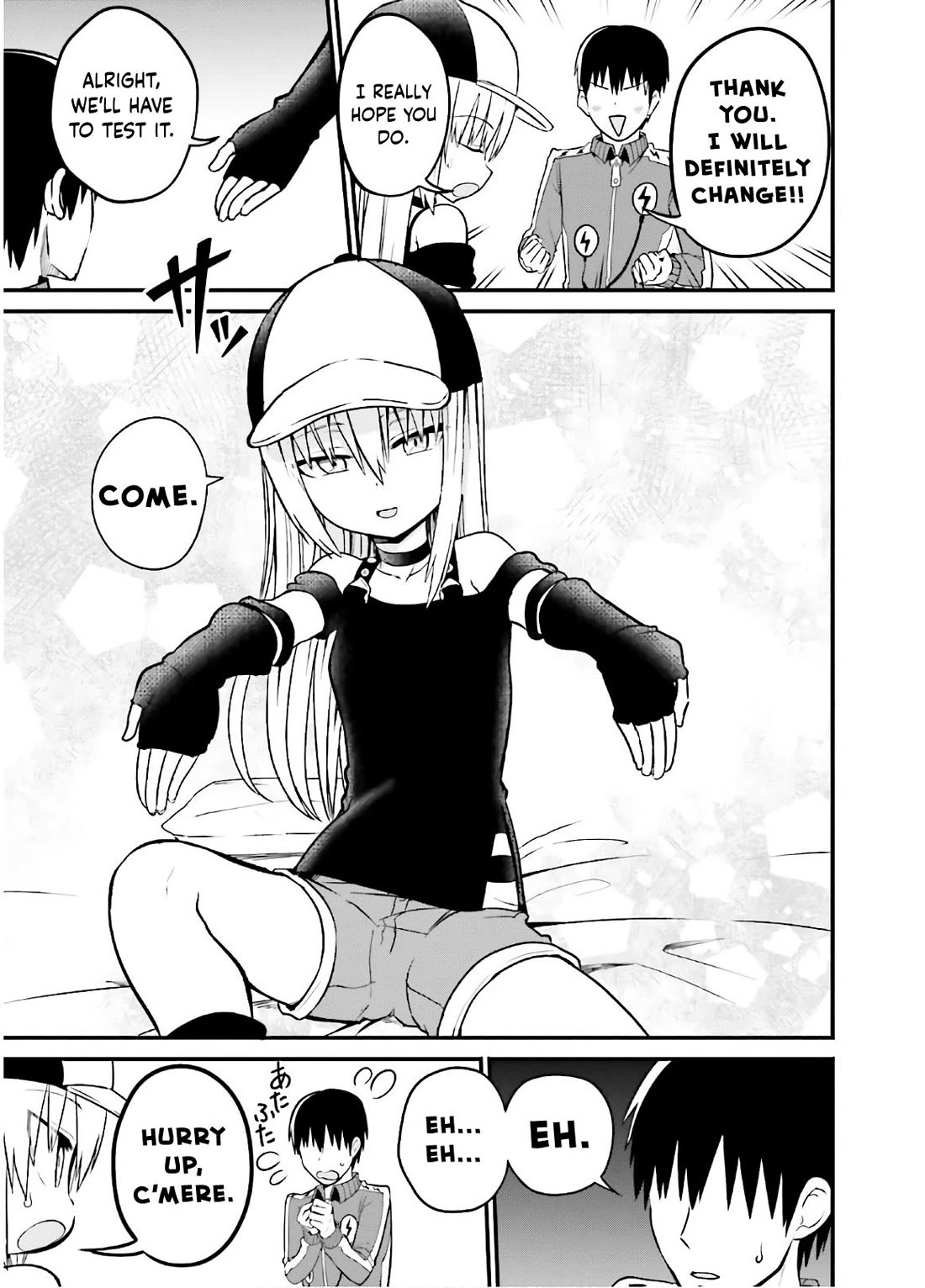 Very Tender Amae-chan! Chapter 37 page 5 - Chapter 37