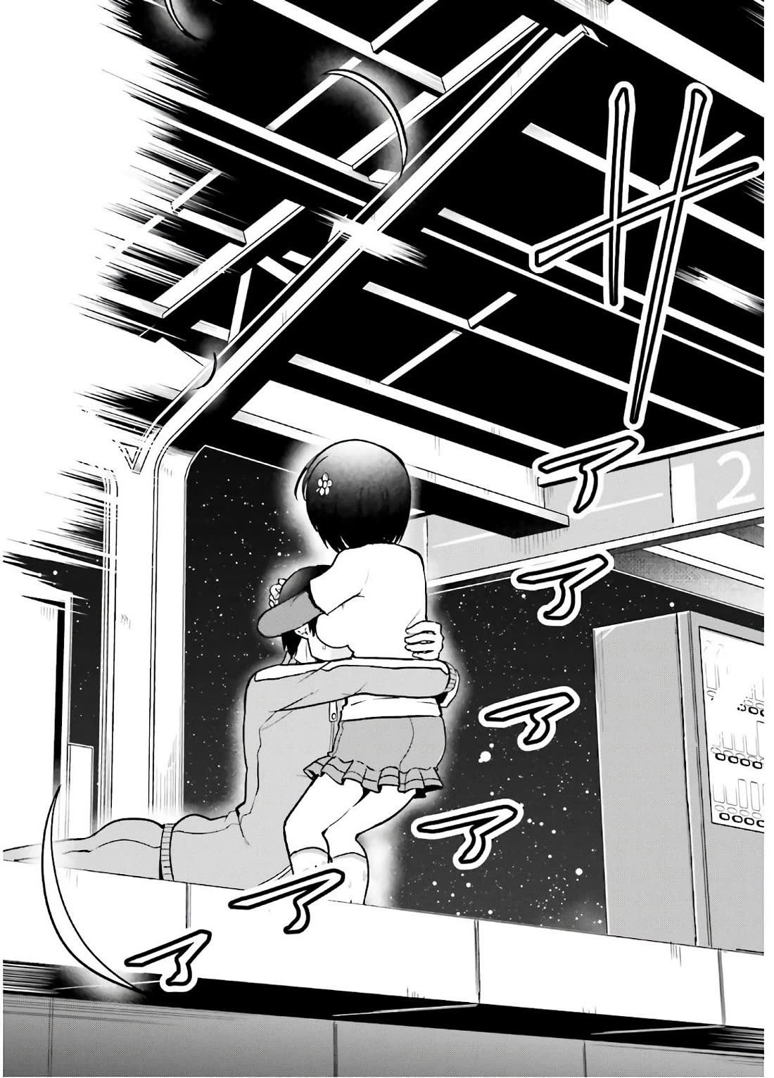 Very Tender Amae-chan! Chapter 38 page 10 - Chapter 38