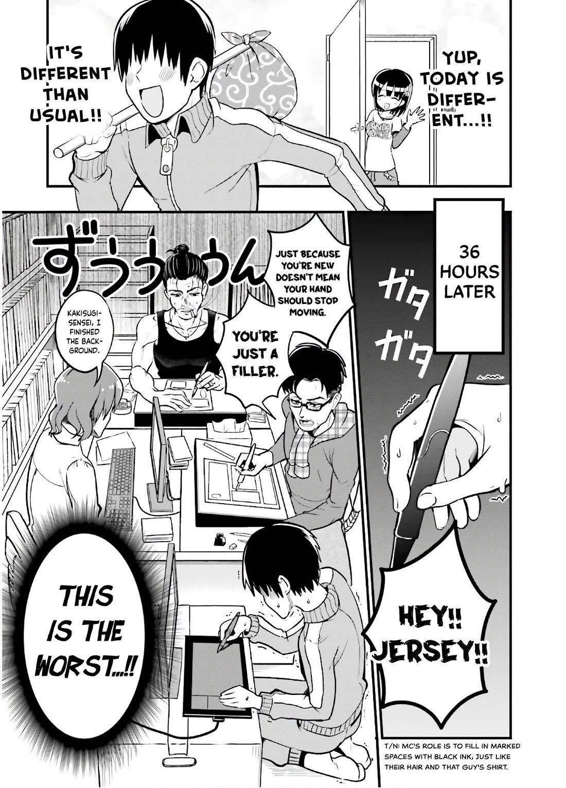 Very Tender Amae-chan! Chapter 38 page 4 - Chapter 38