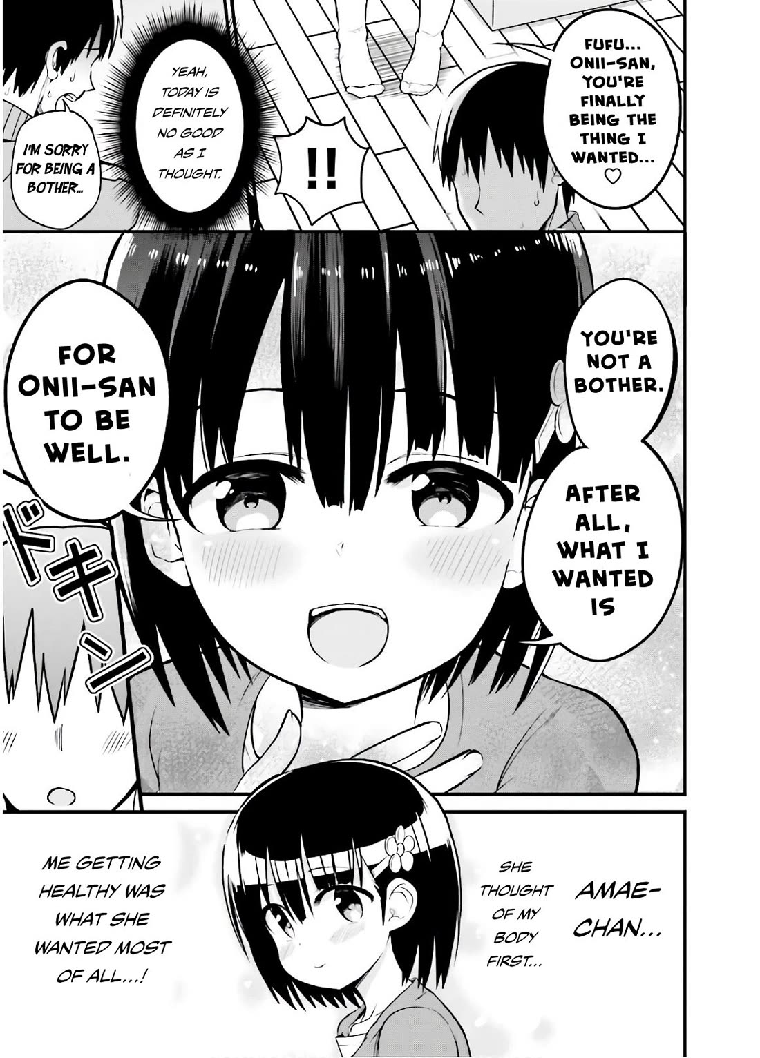 Very Tender Amae-chan! Chapter 39 page 10 - Chapter 39